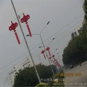 ����·�Ƹ��ϵ��й��� LED�й��᳧�� �������̰���