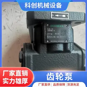 R35/25 FL-DBI-G���÷���ô��ý����ͱ�
