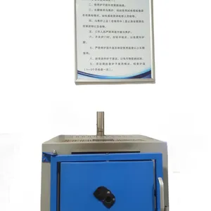 煤炭化验设备XL-500型智能一体马弗炉操作方法