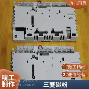 面板E82ZBC