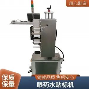 �Ϻ����� Բƿ***����� ���Զ����� ���ÿ��� ������� ��Ч�� �ͳɱ�