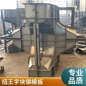 Ť���ַ��˿�ģ�� �غ����˿��ģ�� �����ȫ ֧�ֶ��� ���1.5��-12�ֶ��ܼӹ�