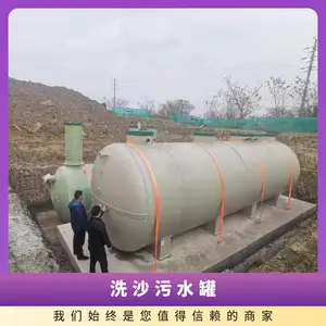 聚丙烯农村生活污水罐 咨询客服 台 小起订量1 按要求定制