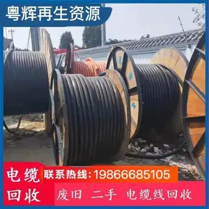 �� �ڹ�������Ƥ���»��� ��ҵ����ʣ������������չ� ��ѹ��ѹ����