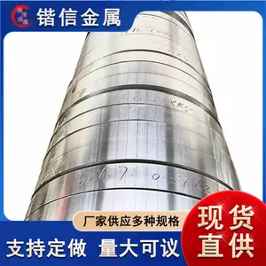 ������8011��ˮ���� ��ҵ�յ���ɢ���� ʳƷ��װ����ֽ ����Ѹ��