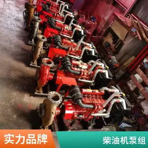 XBC���ͻ���������ϵ�Ӧ��ȫ�Զ� ����˨�� ������ѹ��ˮ��