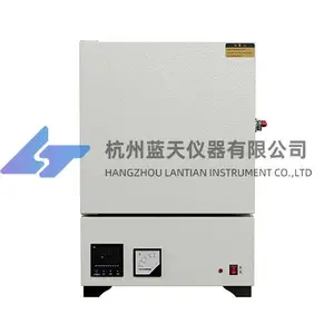 1200度工厂用实验室用程控箱式电炉SXL-1208 蓝天仪器