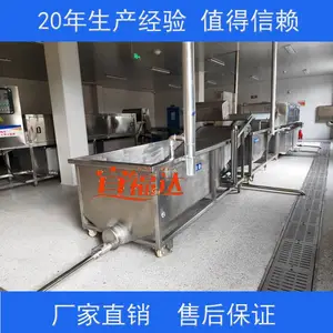 鹏福特供应榴莲蜜薯烘烤线 电加热全自动烟薯烘烤机