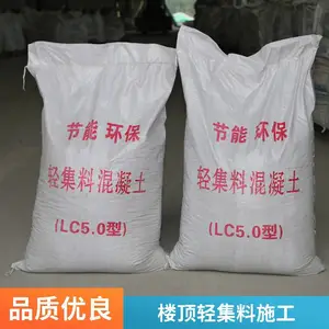 ���ڿӵ����� lc15���Ἧ�ϻ����� �������� �ֳ����� ���ͿƼ�
