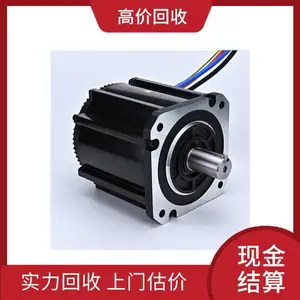 ���ʸۺ���չ�˾ �չ��������PLC�ɱ�̿��������Ź����չ�