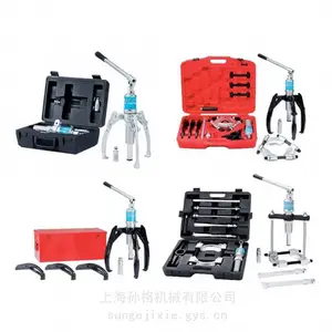 OMARSTAR一体式液压拉马CK150MM CK200MM CK250MM 进口IHP三爪拔轮器