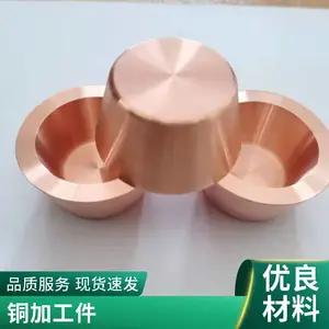 ����������Ĥ������ͭ������ͭ�������� ����ר��TU1����2-100ML