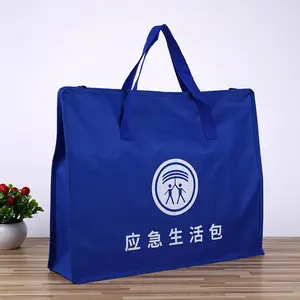 ������������Ӧ������Ȼ�ֺ������������ʱ��ϰ���Я�����ְ��ð�