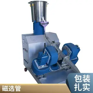 KDRD-8 活性炭燃点测定仪 煤炭燃点温度分析仪 科达仪器