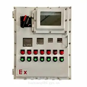 �޳������������Ƶ�� ��Դ�����������Ƶ�� BQXB������Ƶ��