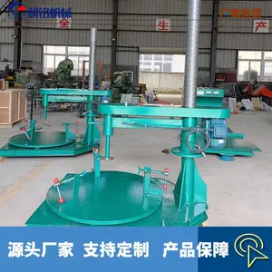 利铭 电机线圈切割线机 立式液压 卧式可做 FDCG-S06 型一体式更方便