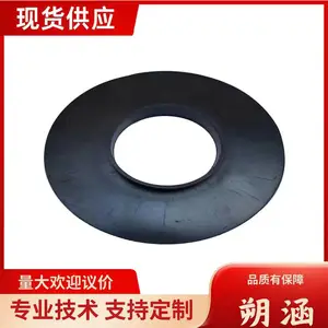 桩头防水密封圈 32型建筑锚杆防水密封橡胶圈 橡胶防水套环 朔涵加工