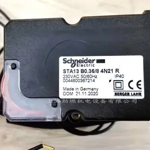 STA13 B0.36/8 4N21R百格拉BergerLahr伺服马达 施耐德风门执行器