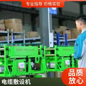 长云线缆传送机地下室中型1000米输送机楼层型号
