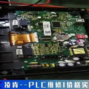 FP10SPanasonicPLC(维修)注意细节