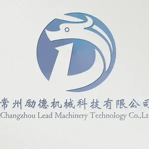 常州励德机械科技有限公司