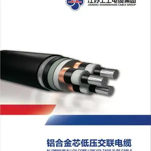 上上电缆 ZC-YJLHV22 0.6/1KV铝合金芯钢带铠装聚氯乙烯护套电力电缆