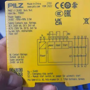 pilz����ʽ ��ȫ�̵��� 750102 PNOZ s2 24VDC 3 n/o 1 n/c