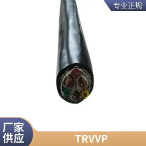 ��е�Զ���ϵͳTRVV-STP���� ������� ��ʡ��װ�ռ�