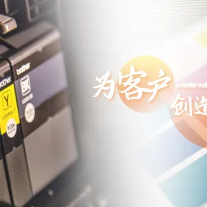 上海轻量型捷博特机械臂 裕飞供