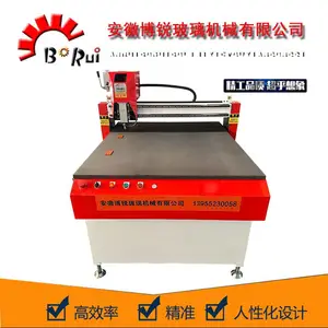 BR-NC8080 С�Ͳ����и��