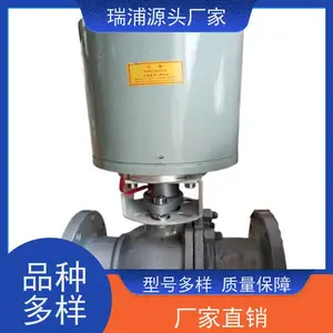 ���ֵ綯��DQF-200 �߾���������� �����ڻ�����ˮ����������