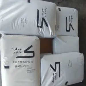 耐热性PCABS 沙伯基础（原GE）C1000 家电 电器应用 冲击韧性