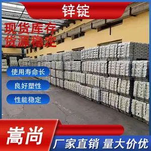 ���п�� ����п�� ��п�� ��п�� Zn 99.998% 1kg���� 30KG