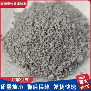 纳米银粉NSF系列 太阳能电池半导体封装导电银浆 银灰色粉末