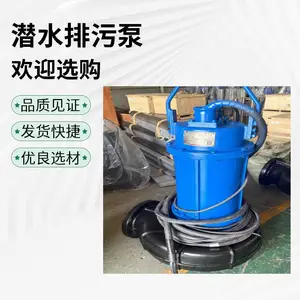 ����ų�����ˮ��������ˮ��AV14-4����ʽҶƬǱˮ���۱ý��ܸ�Ч