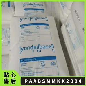 Ʒ�ƾ��� ��ɫ ע�ܼ� �����°����� PA6+ABS M/MK K2004 ��UV�� ��������