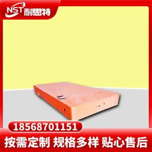 车间用电动平车 耐思特10吨 厂内运输电动地平车 遥控无轨搬运车
