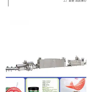 双螺杆膨化机 浮性鱼饲料生产线 和 沉性饲料设备 有什么区别