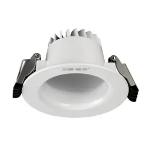 三雄极光LED筒灯PAK560187皇冠系列18瓦防眩灯具