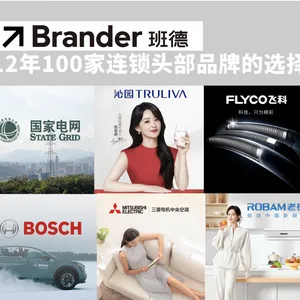 3 分钟看懂：品牌全案、营销策划、视觉设计的区别