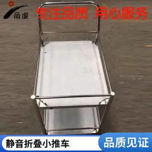 ��˫ƿ���ò����С�Ƴ����ù������Ƴ���Ʒ��ҵ