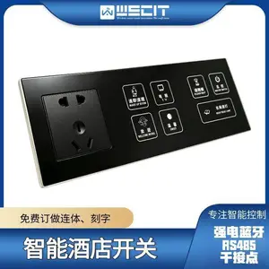 �½����ܾƵ� ��ͷ����� 485�������� �������崥����� ��ϲ���