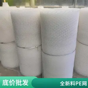 Ⱥ�� ����ϩ����ƽ�� �����ڴ���ˮ��������ֳ �͸�ʴ �ֻ��뷢