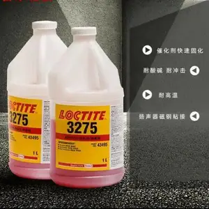 乐泰LOCTITE AA 3275厌氧固化金属专用结构胶不靠紫外线主打磁钢1L