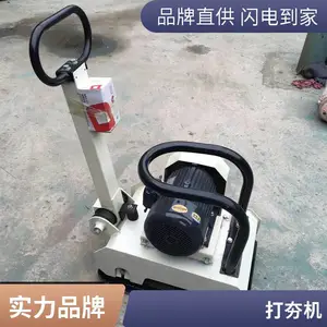 ����ƽ�庻���ͺ�ʵ�򺻻�·����ѹʵ���綯˫��С����������
