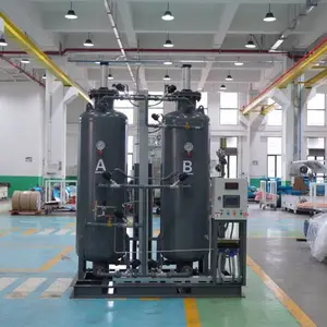 凌宇PSA变压吸附制氮机 纯度可达99.9*** 氮气产量200Nm?/h