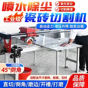 墙砖手推水切机地砖智能款切砖机水瓷砖切割机 地板砖开槽切缝机