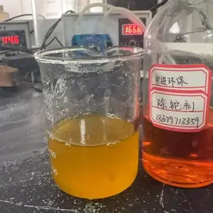 有色冶炼含铊废水专用除铊剂深度除铊铊达标排放源头厂家江西赣州厂家