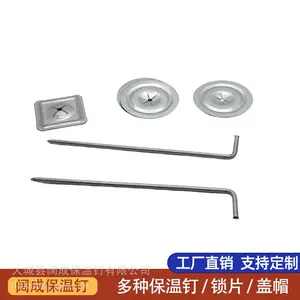 304 不锈钢钩钉 工业保温锚固钉 电厂烟道耐高温保温钩钉