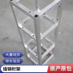 舞台铝合金方管桁架 桁架灯光架 展览展示架 婚庆背景架 可非标定制